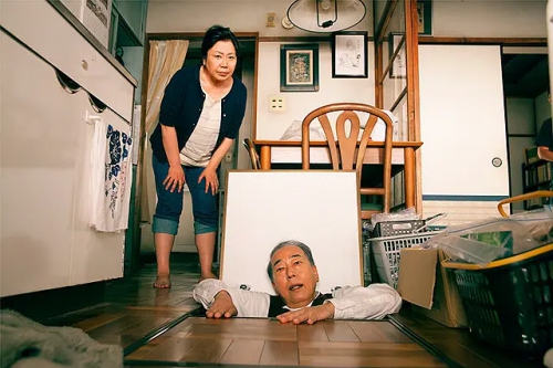 团地