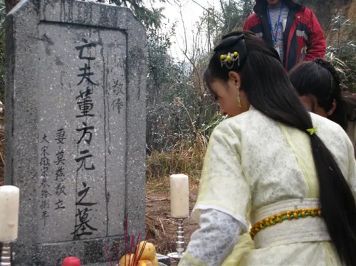 好汉花荣
