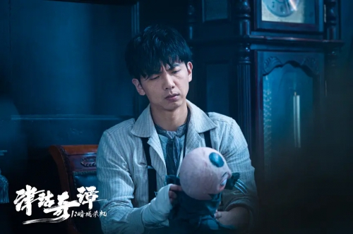 津沽奇谭1：暗城杀机