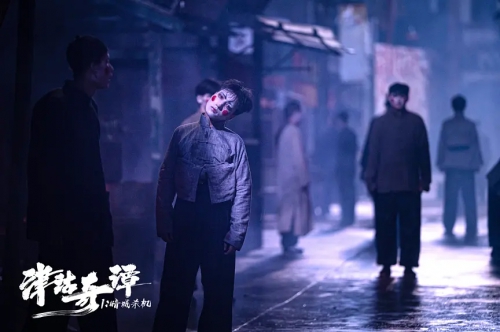 津沽奇谭1：暗城杀机