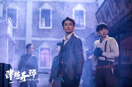 津沽奇谭1：暗城杀机