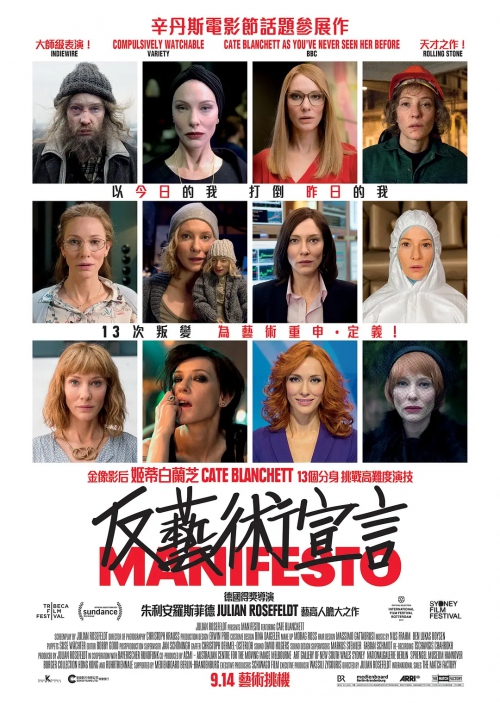 宣言