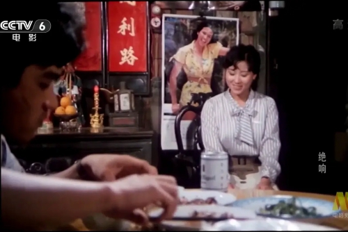 绝响