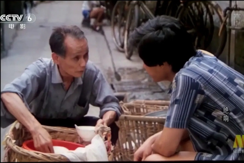 绝响