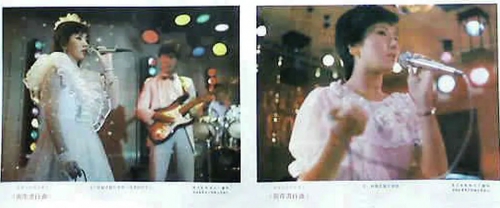 街市流行曲