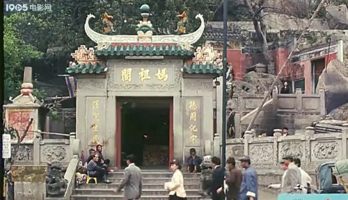 叱咤香洲叶剑英