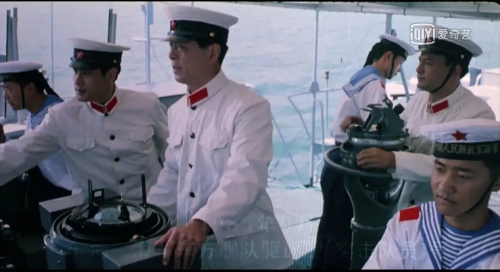 海之魂