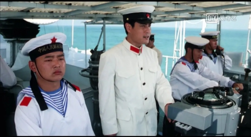 海之魂