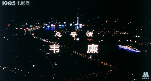 大进军——大战宁沪杭