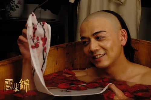 云之锦