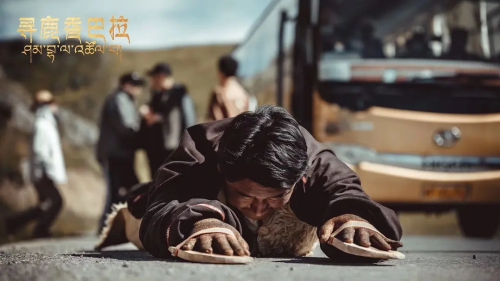 寻鹿香巴拉