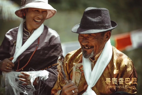 寻鹿香巴拉