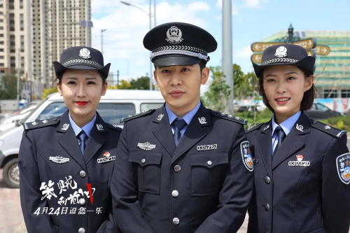 笨贼向前冲