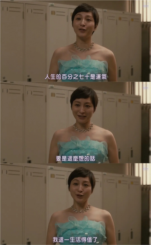小花的味噌汤 はなちゃんのみそ汁