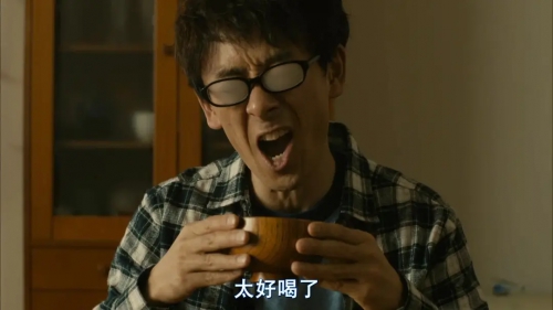 小花的味噌汤 はなちゃんのみそ汁