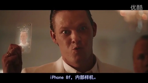 炫富战争