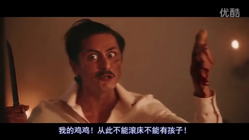 炫富战争
