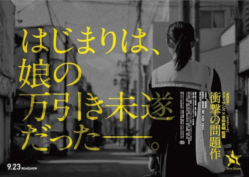空白