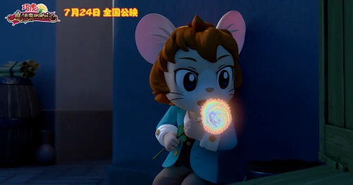 巧虎魔法岛历险记
