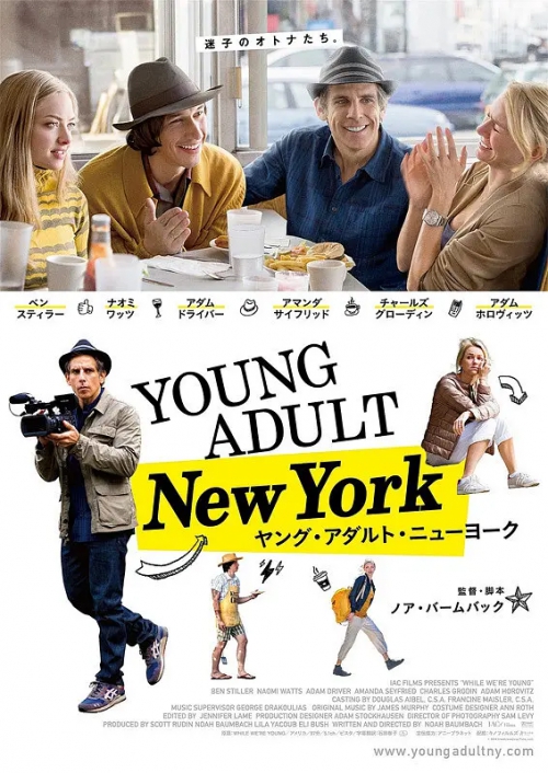 年轻时候