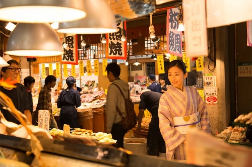 古都