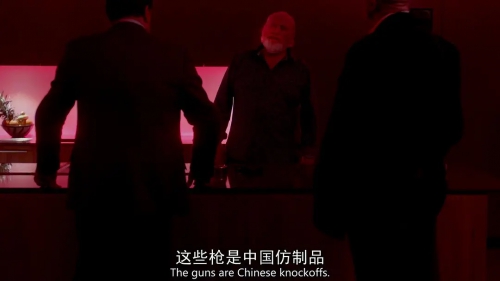 毁灭者