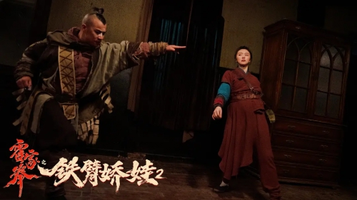 霍家拳之铁臂娇娃2