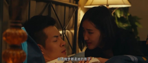 我的黑帮男友