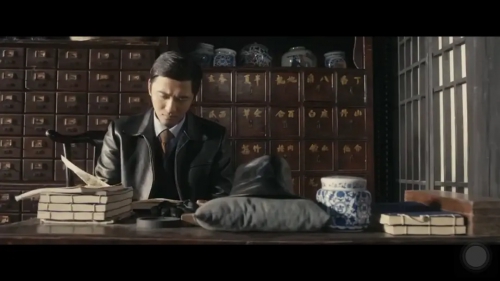 藏尸恋