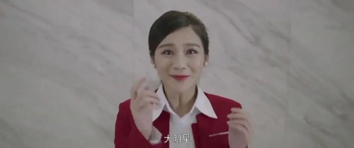 租个男友过新年