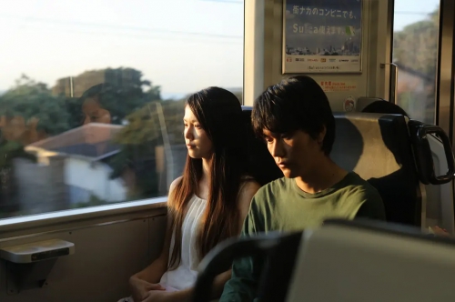 怒