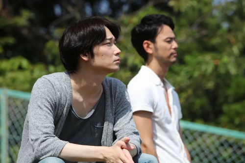 怒