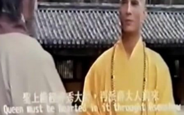 《六祖慧能传》不在困中，岂能脱困，未曾有迷，岂能有悟