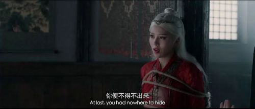 七剑下天山之封神骨