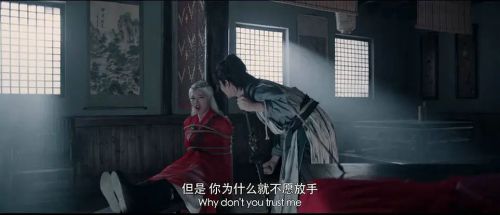 七剑下天山之封神骨