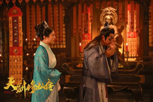 天剑修仙传