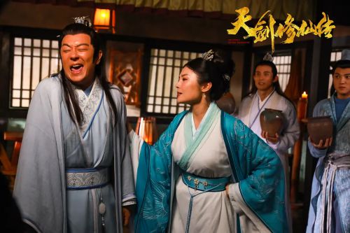 天剑修仙传