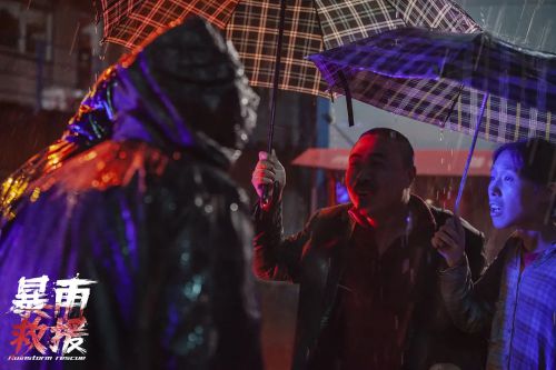 暴雨救援