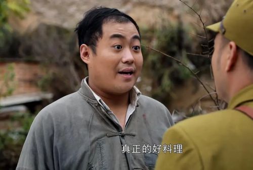 死磕到底