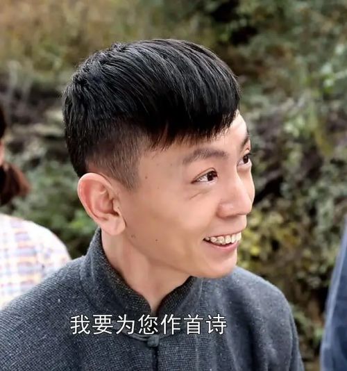死磕到底