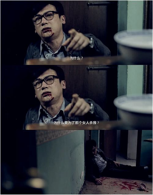 大嫂