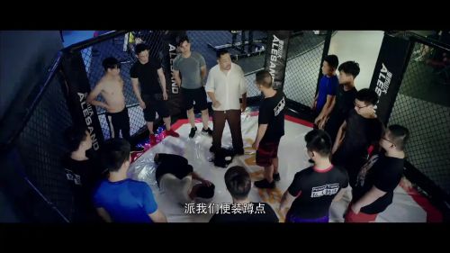 小胆大英雄