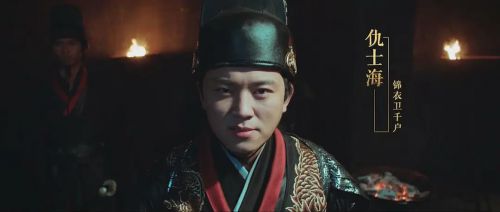桃源魅影
