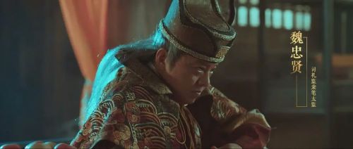 桃源魅影