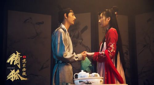 倩狐之京卫怪谈