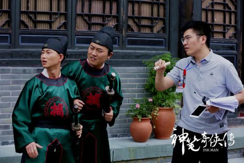 神笔奇侠传