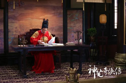 神笔奇侠传