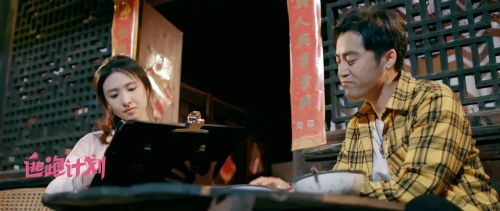 逃跑计划