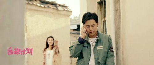 逃跑计划