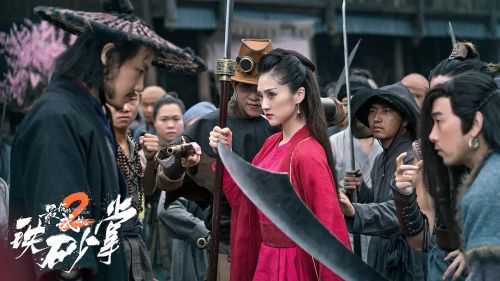 最后的武林2铁砂掌